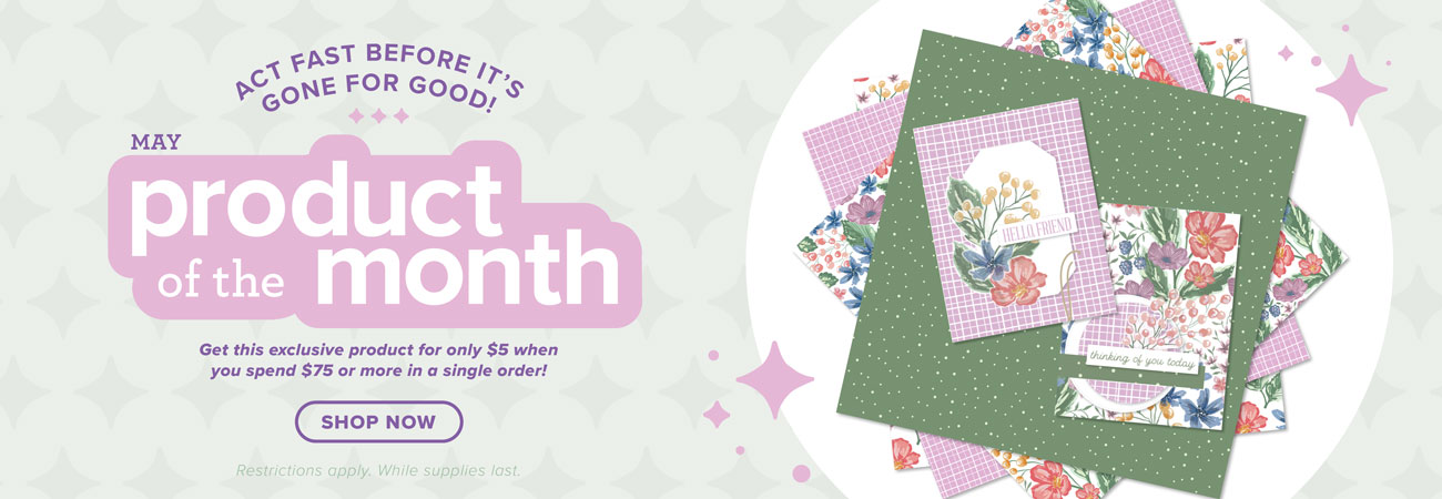 Dbws hmpg wnew us 0526 potm